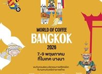 Whats on in Bangkok